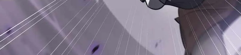 I’m the strongest boss Chapter 23 page 50 - 