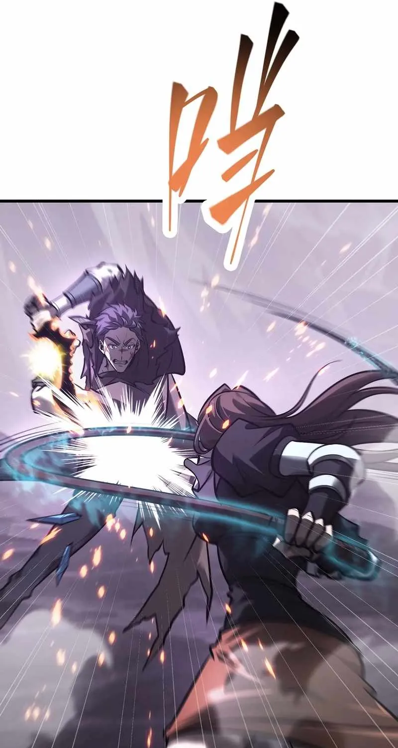 I’m the strongest boss Chapter 23 page 53 - 