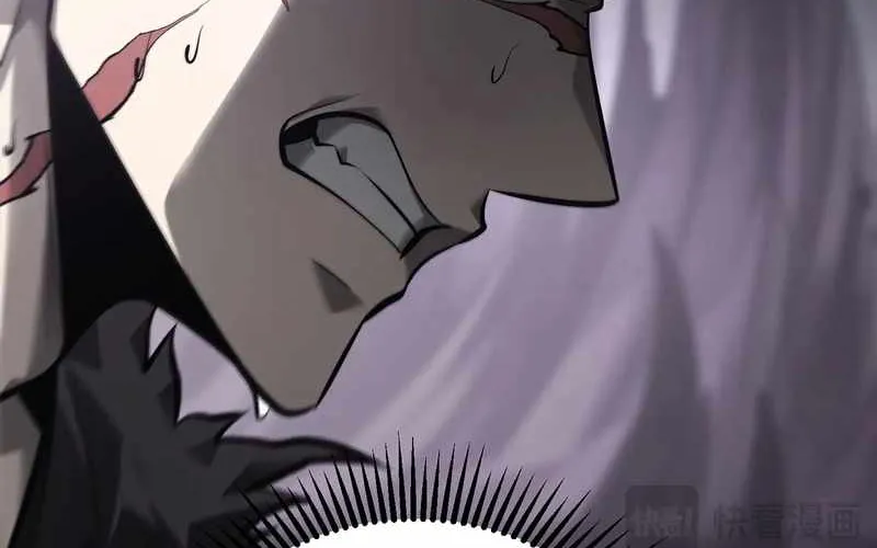 I’m the strongest boss Chapter 23 page 56 - 