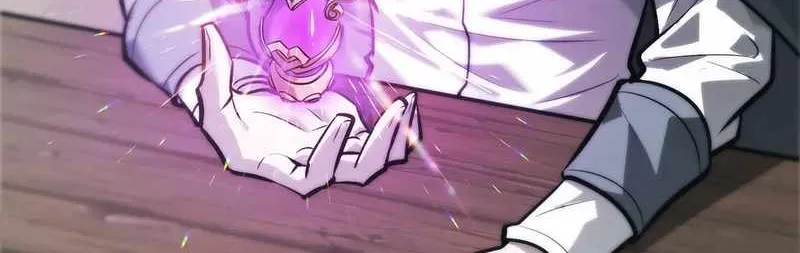 I’m the strongest boss Chapter 23 page 66 - 