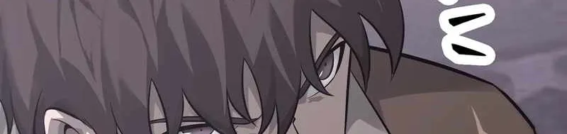 I’m the strongest boss Chapter 23 page 76 - 