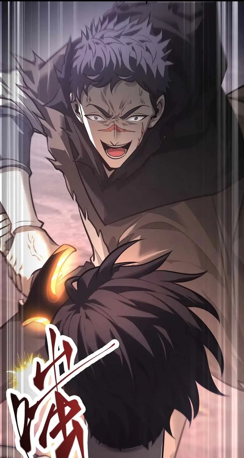 I’m the strongest boss Chapter 23 page 83 - 