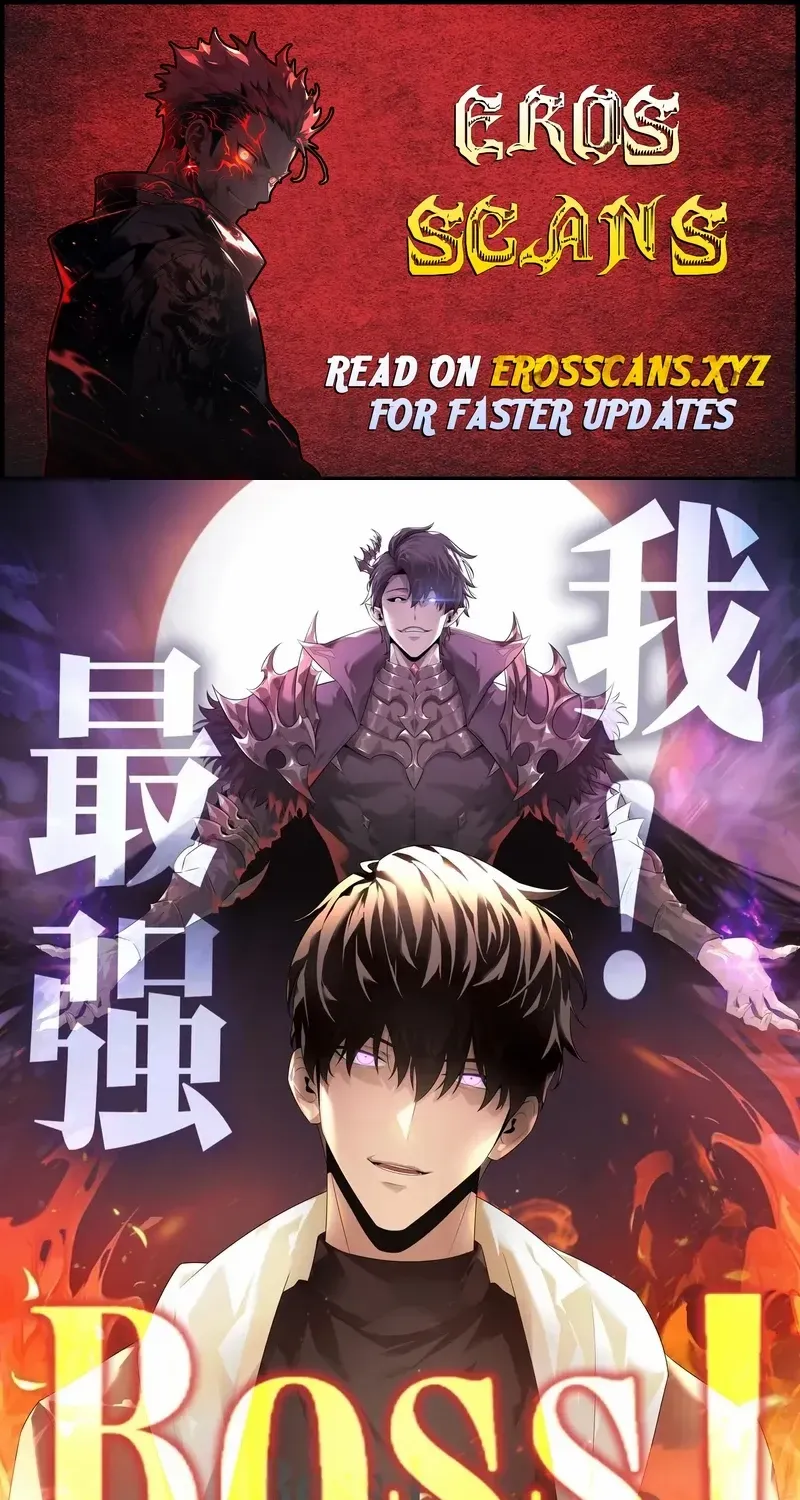 I’m the strongest boss Chapter 24 page 1 - 