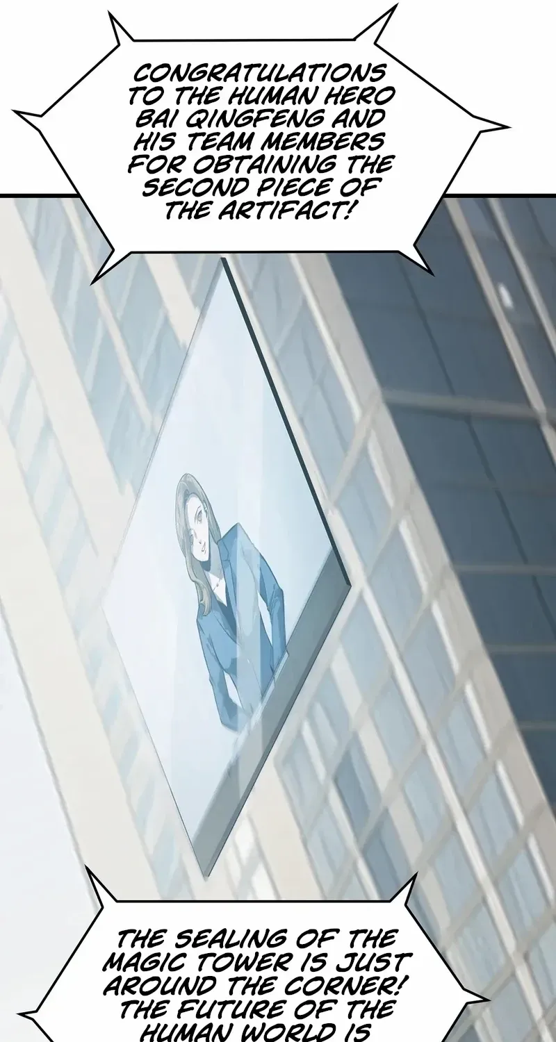 I’m the strongest boss Chapter 24 page 42 - 