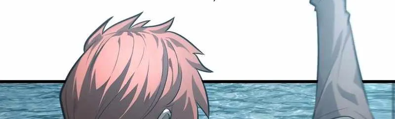 I’m the strongest boss Chapter 25 page 19 - 
