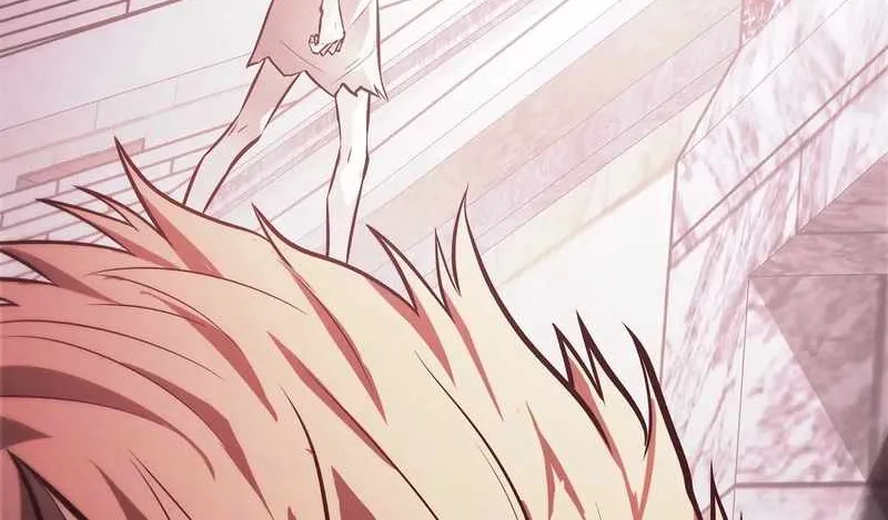 I’m the strongest boss Chapter 25 page 77 - 