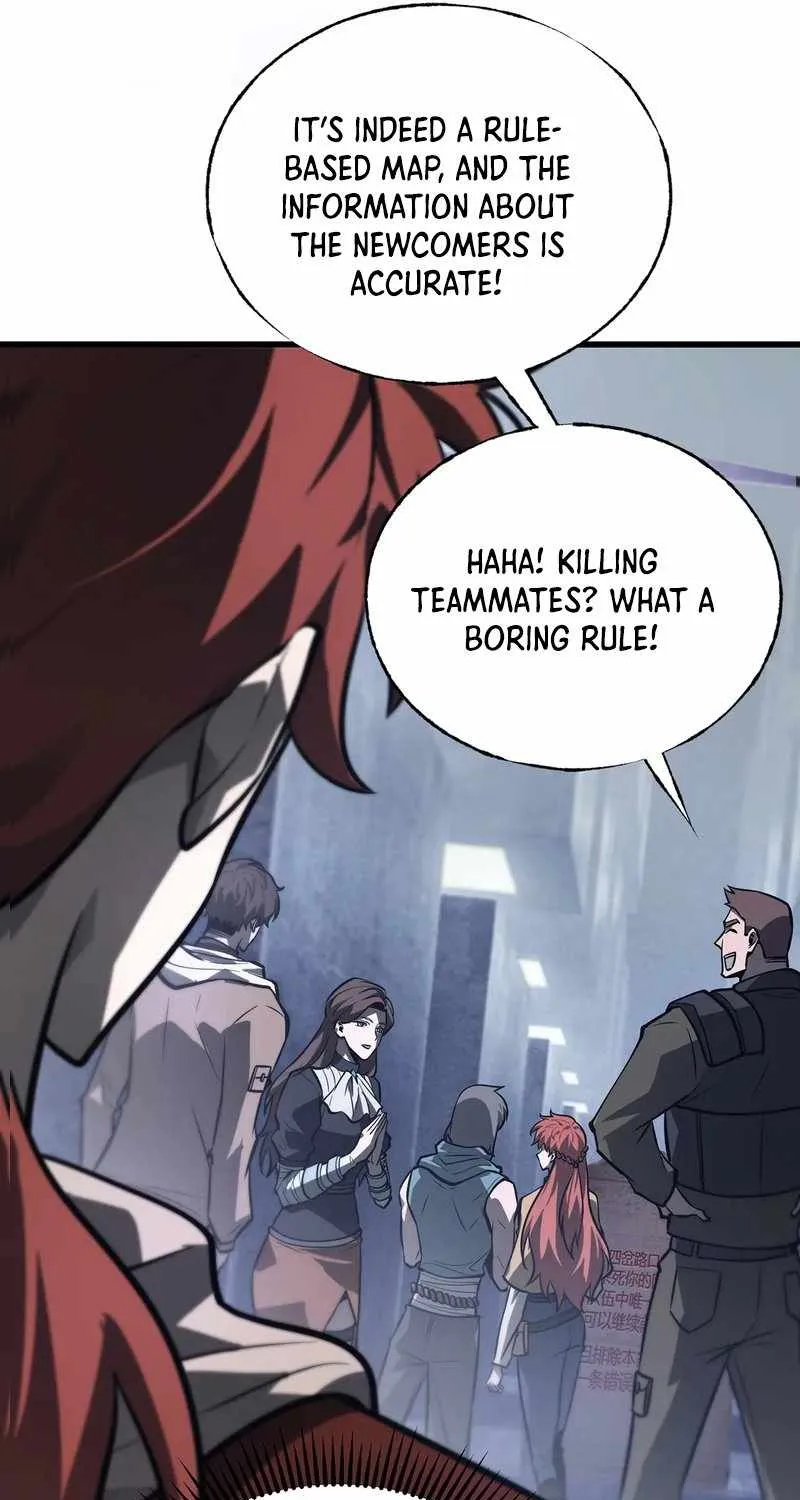 I’m the strongest boss Chapter 27 page 13 - 