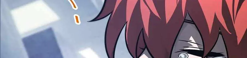 I’m the strongest boss Chapter 27 page 22 - 