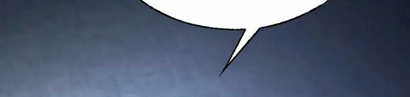 I’m the strongest boss Chapter 27 page 30 - 