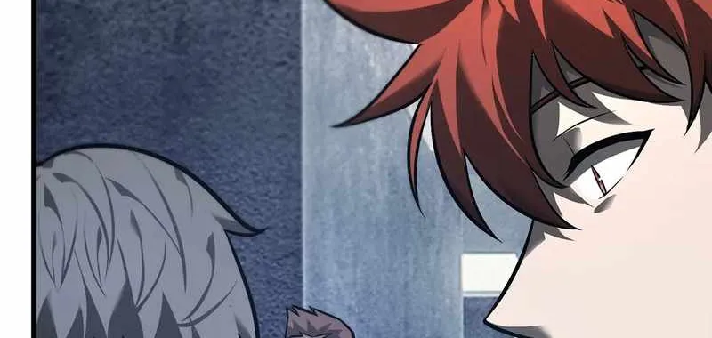 I’m the strongest boss Chapter 27 page 46 - 