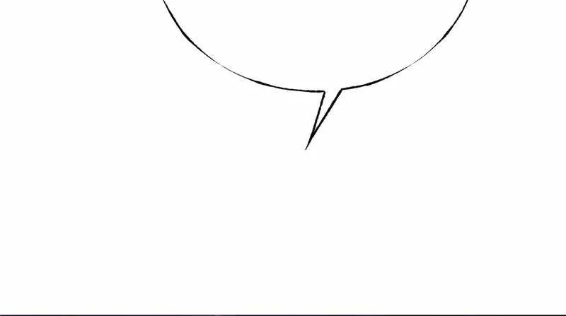 I’m the strongest boss Chapter 27 page 60 - 