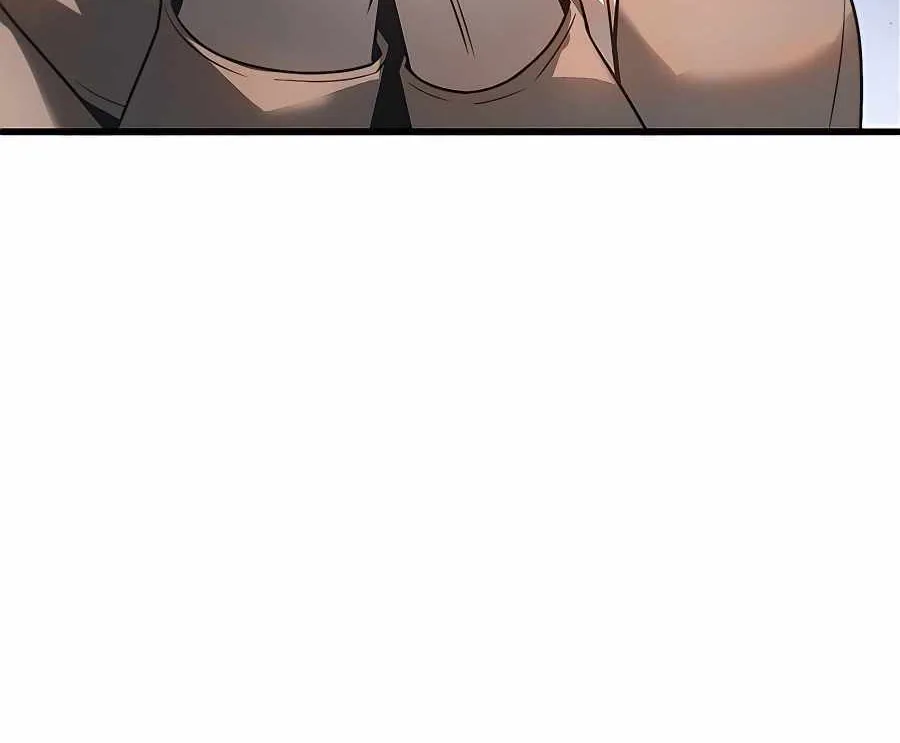 I’m the strongest boss Chapter 3 page 45 - 