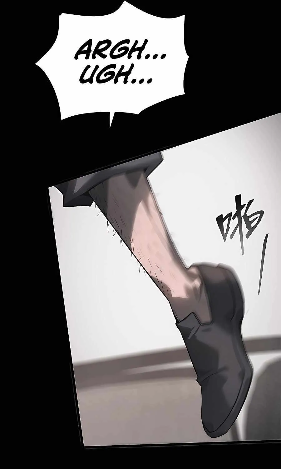 I’m the strongest boss Chapter 3 page 72 - 