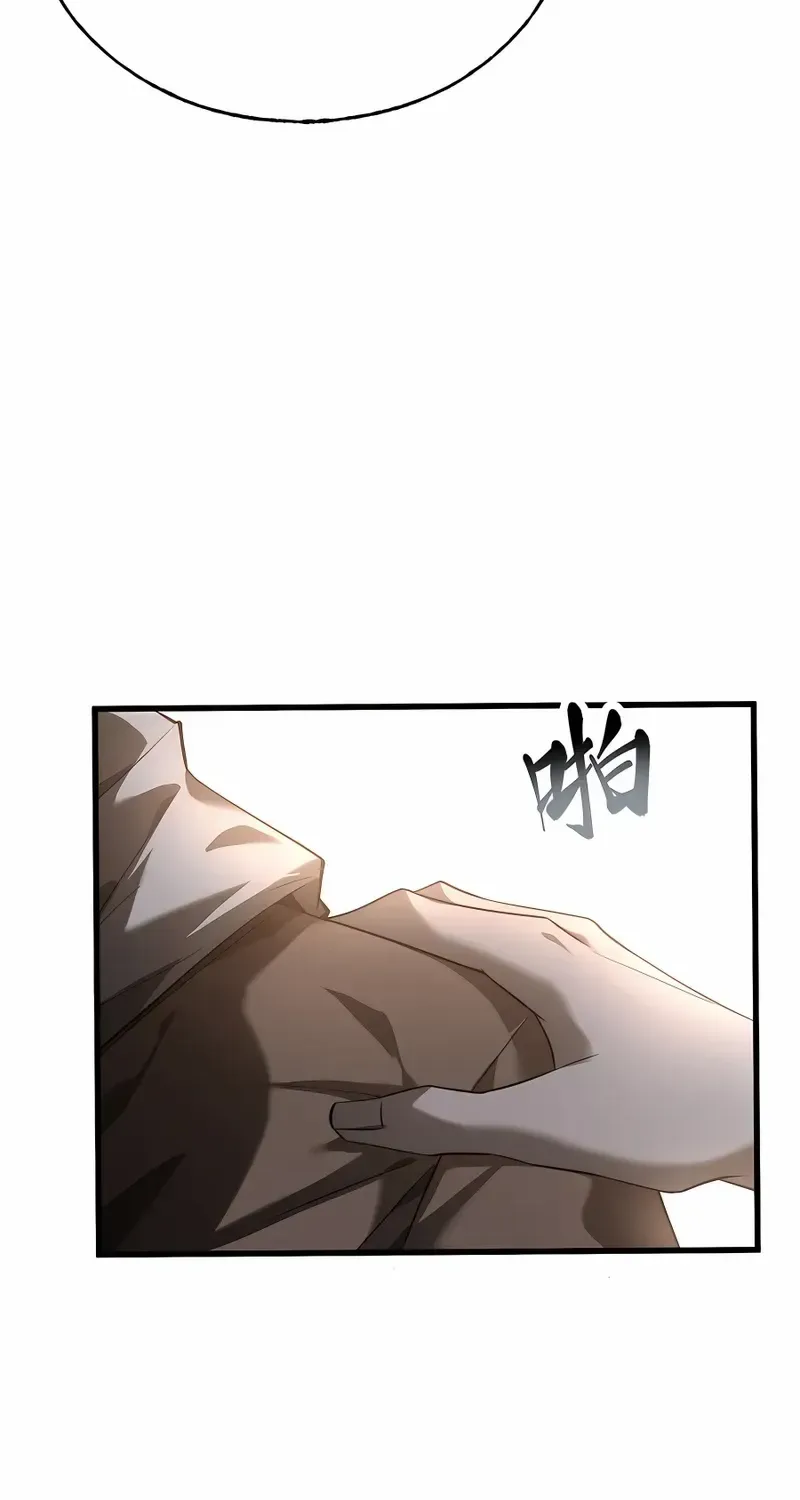 I’m the strongest boss Chapter 4 page 64 - 