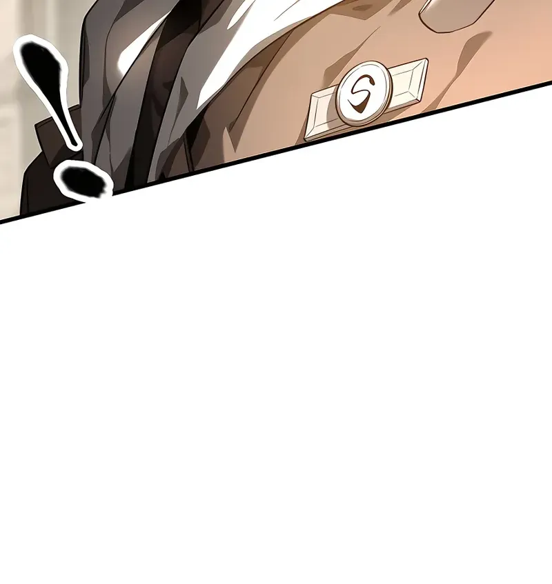 I’m the strongest boss Chapter 4 page 71 - 