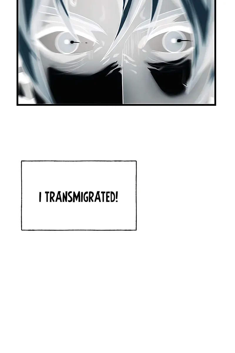I’m the strongest boss Chapter 4 page 10 - 