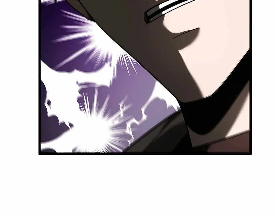 I’m the strongest boss Chapter 5 page 23 - 