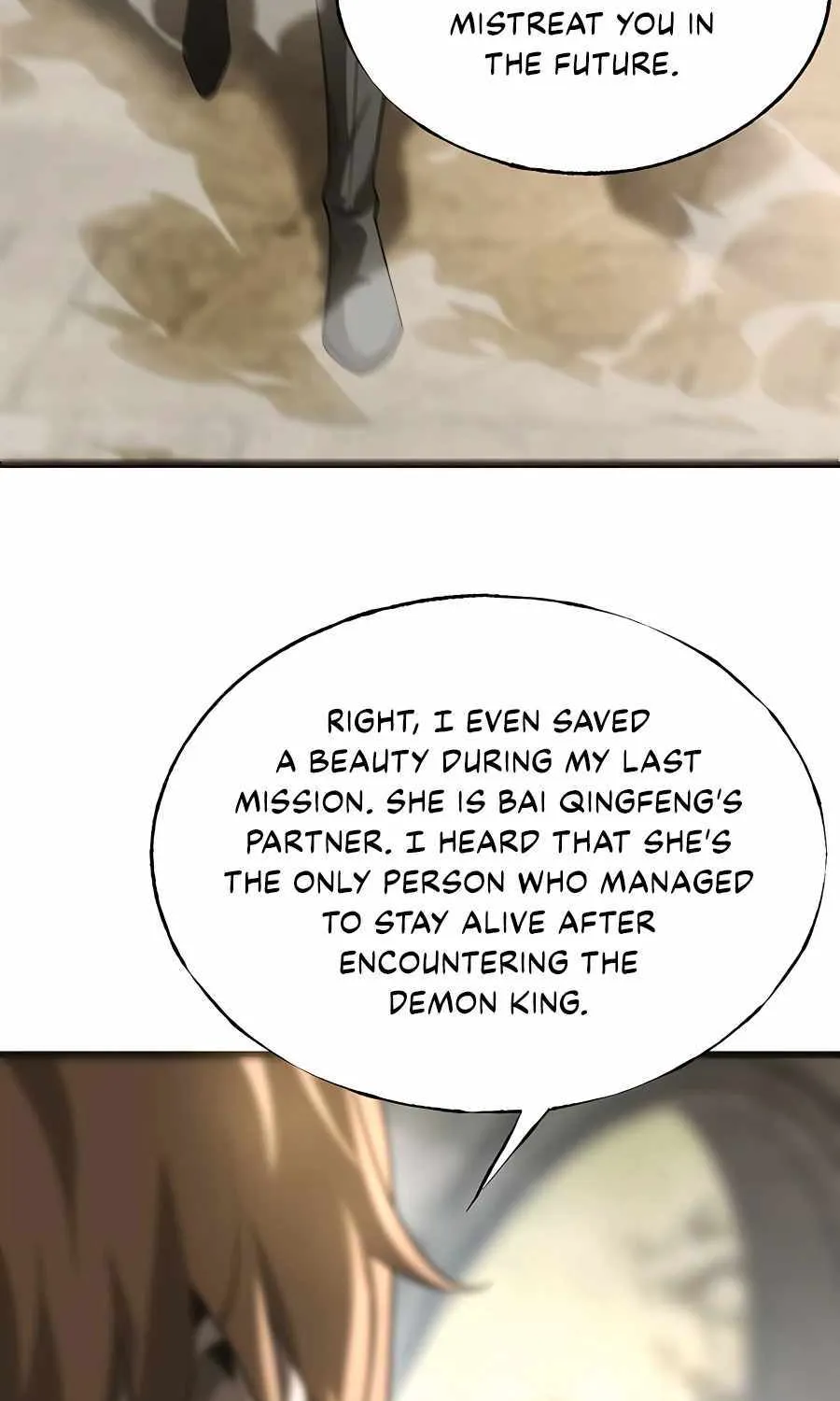 I’m the strongest boss Chapter 5 page 4 - 