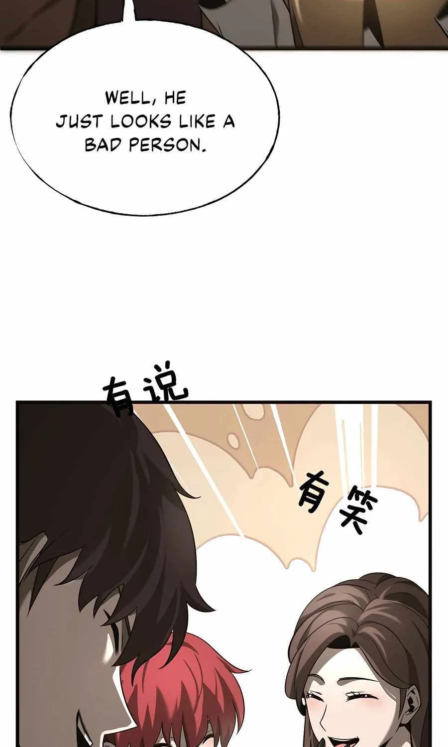 I’m the strongest boss Chapter 5 page 42 - 