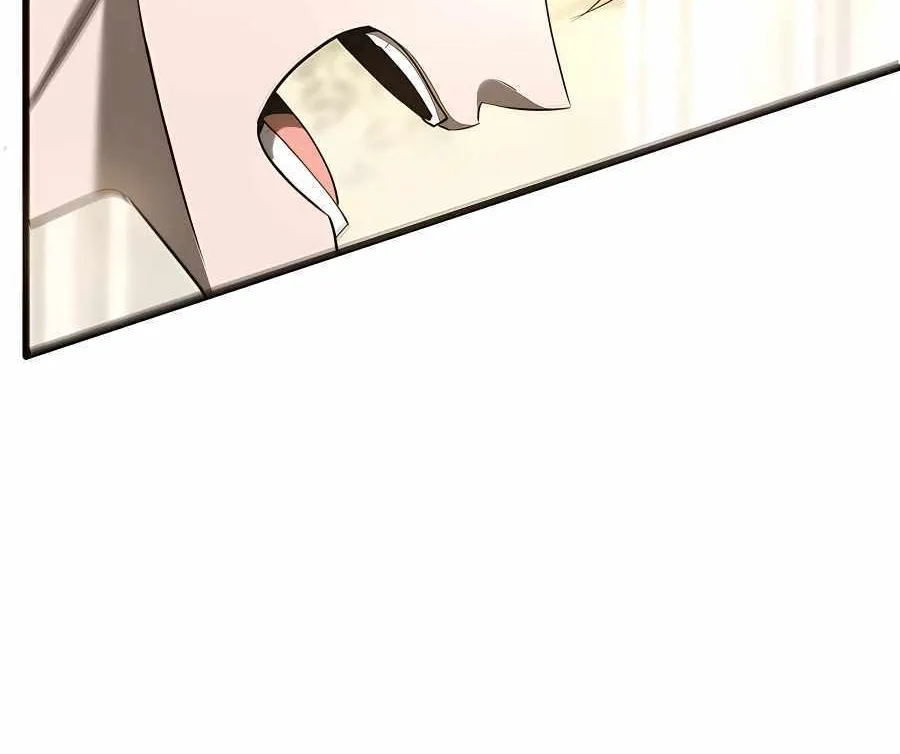 I’m the strongest boss Chapter 5 page 69 - 