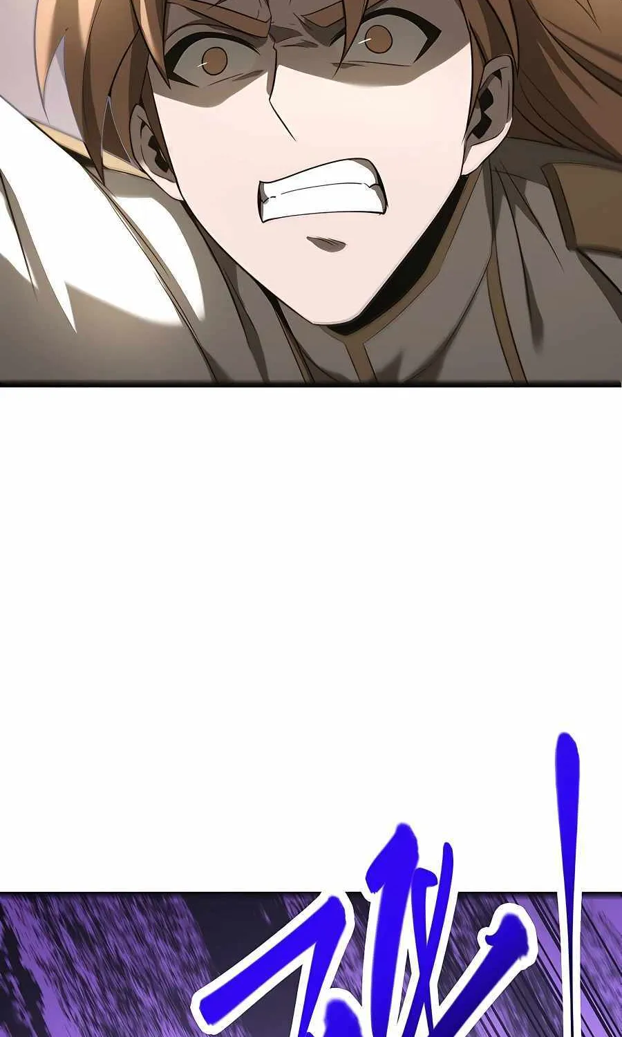 I’m the strongest boss Chapter 5 page 77 - 