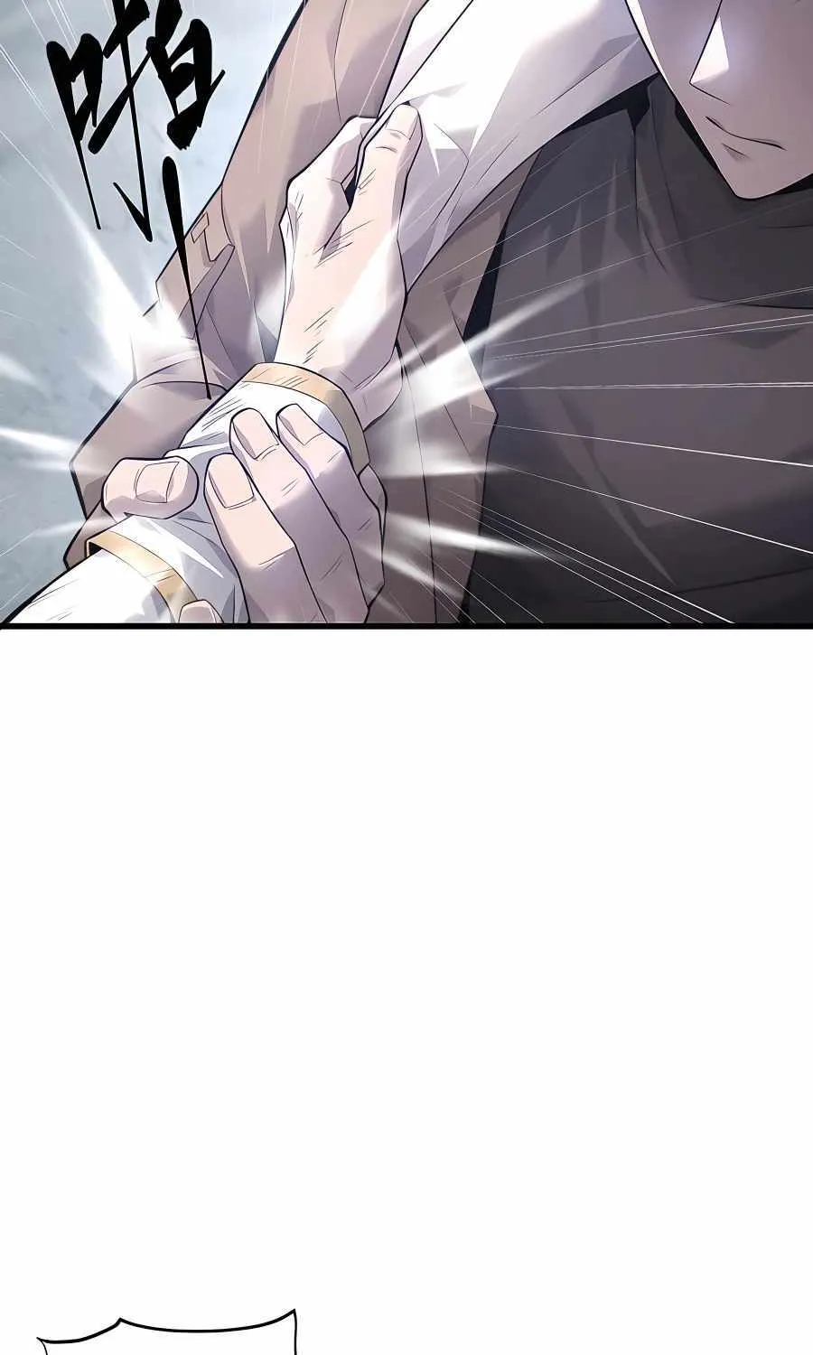I’m the strongest boss Chapter 8 page 4 - 