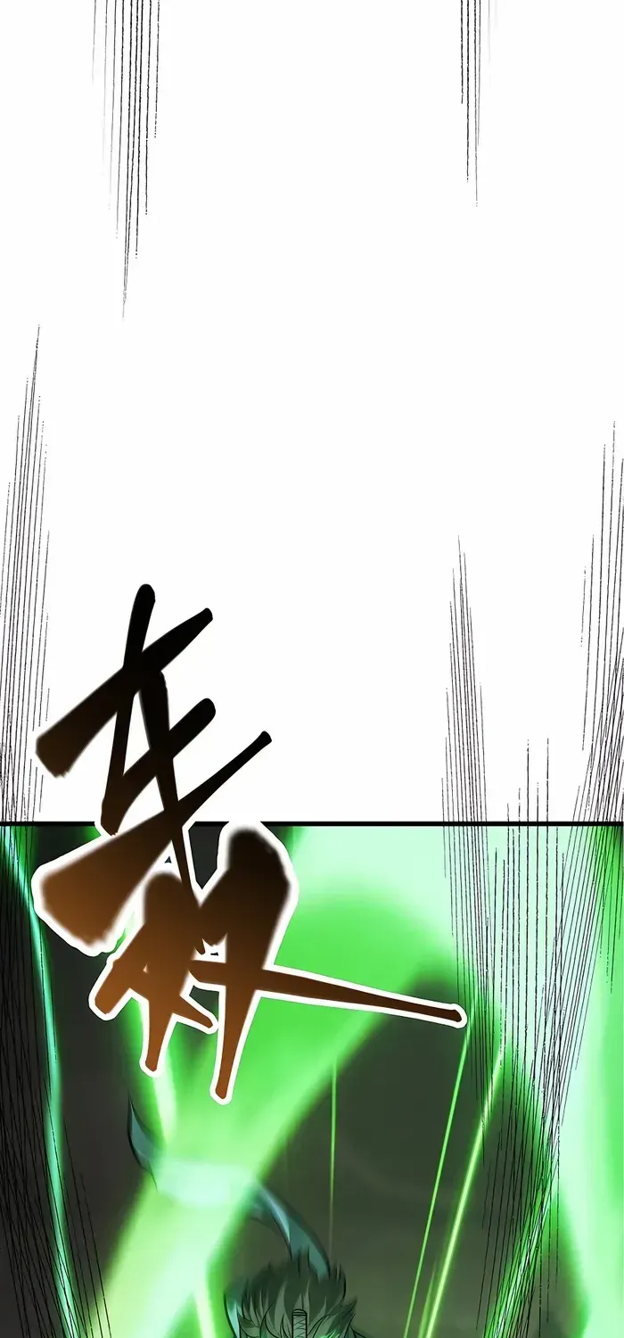 I’m the strongest boss Chapter 9 page 21 - 