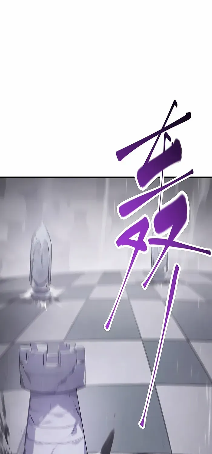 I’m the strongest boss Chapter 9 page 88 - 