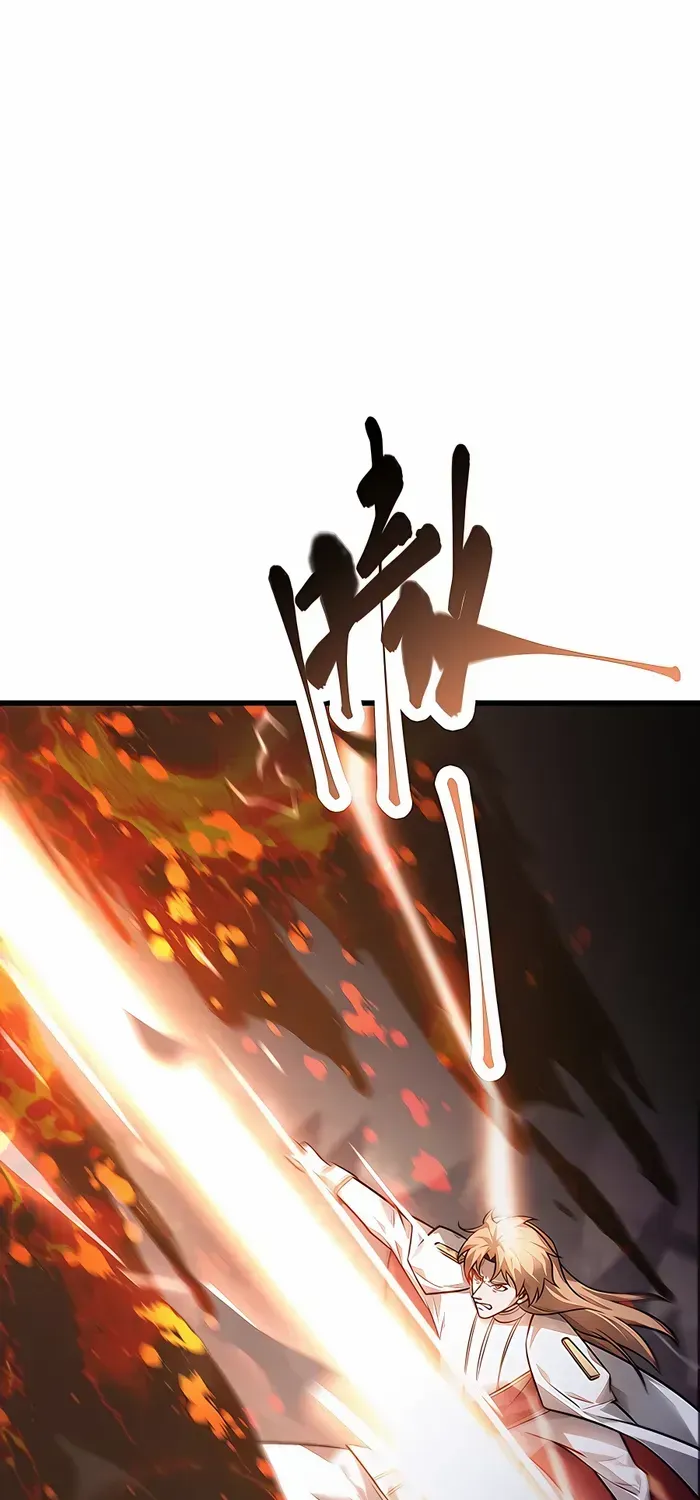 I’m the strongest boss Chapter 9 page 10 - 