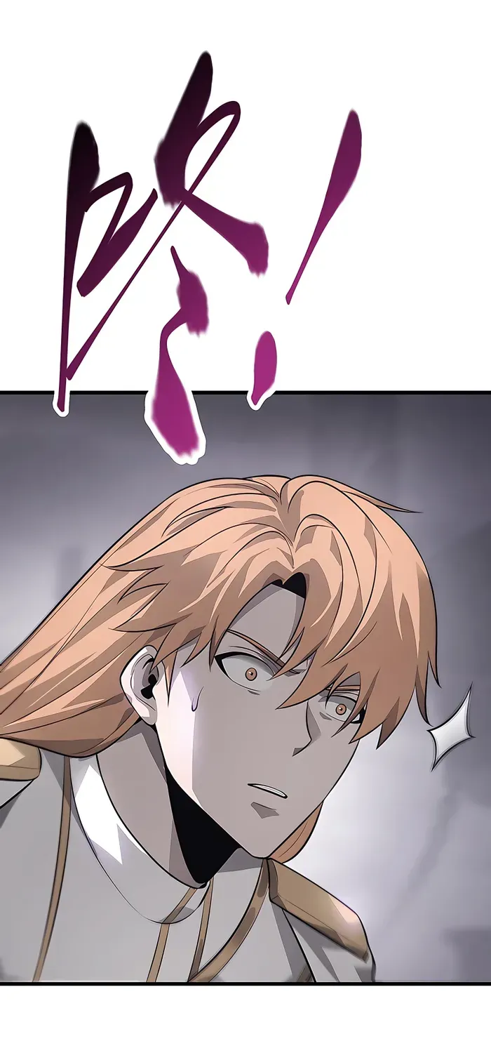 I’m the strongest boss Chapter 9 page 93 - 