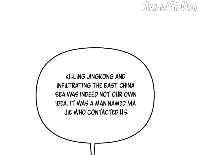 I’m Trapped In This Day For One Thousand Years Chapter 257 page 78 - 