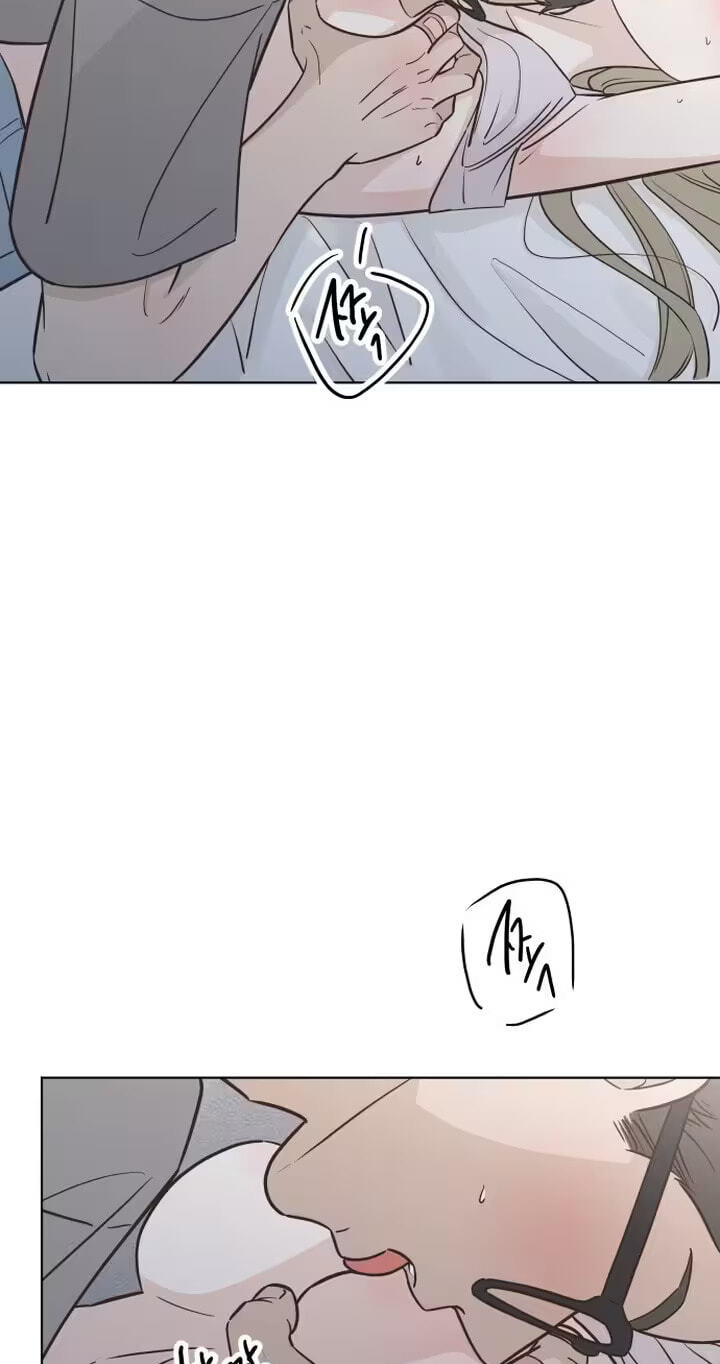 I'm Your Revenge Chapter 1 page 18 - 