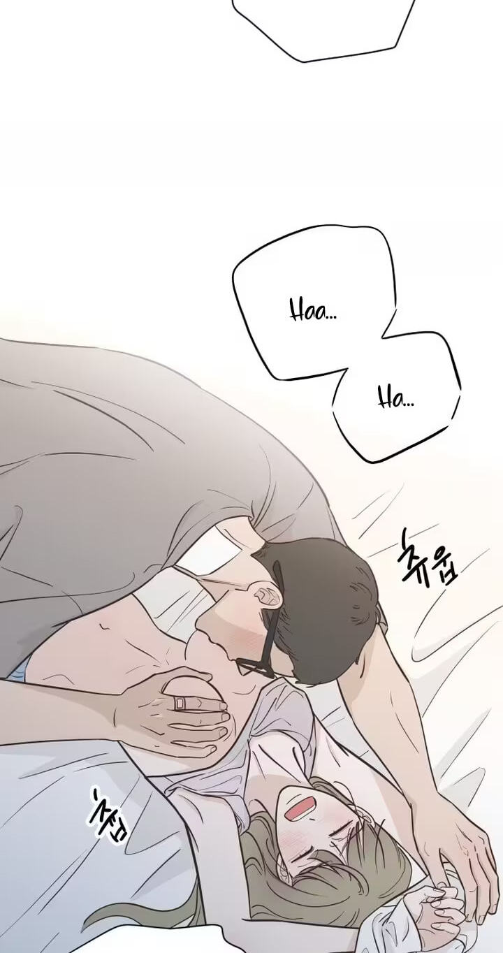 I'm Your Revenge Chapter 1 page 21 - 