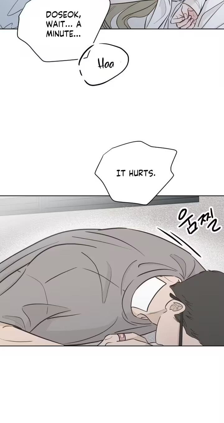 I'm Your Revenge Chapter 1 page 22 - 