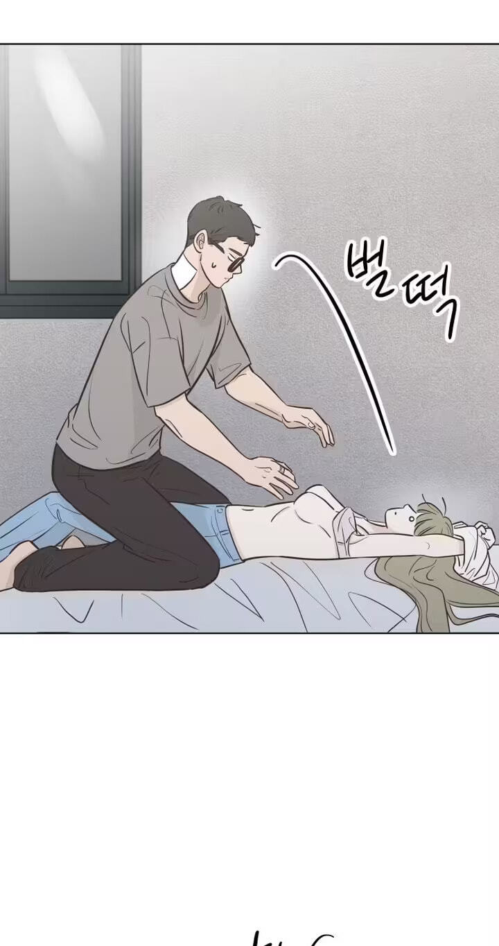 I'm Your Revenge Chapter 1 page 23 - 