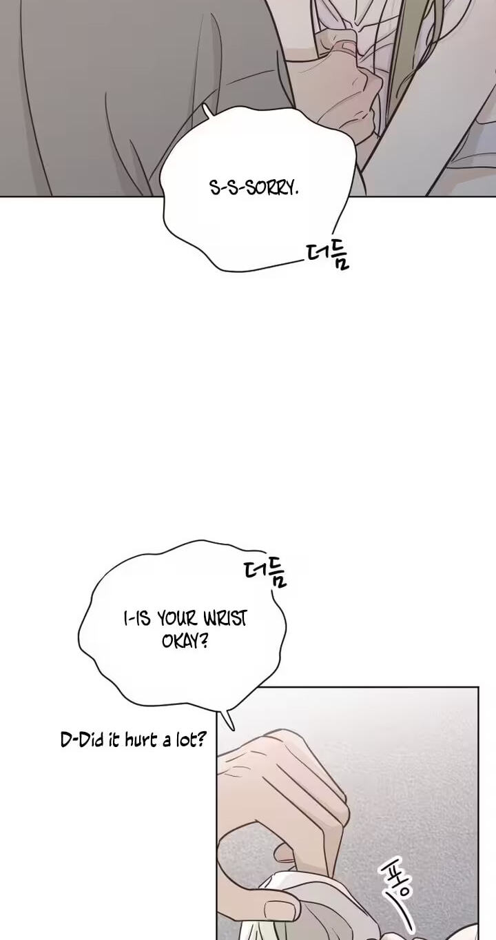I'm Your Revenge Chapter 1 page 26 - 