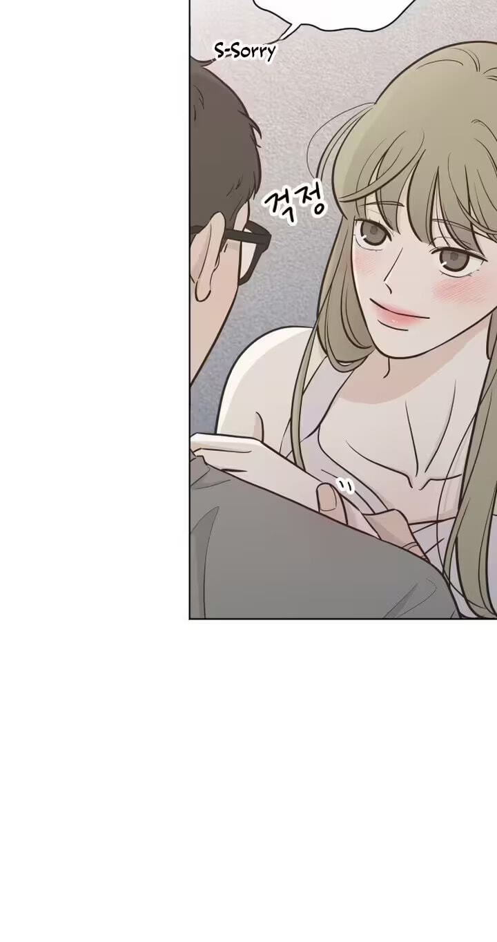I'm Your Revenge Chapter 1 page 29 - 