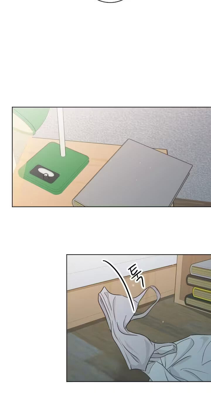 I'm Your Revenge Chapter 1 page 33 - 