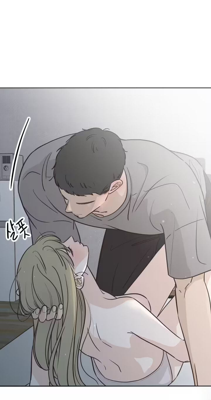 I'm Your Revenge Chapter 1 page 34 - 