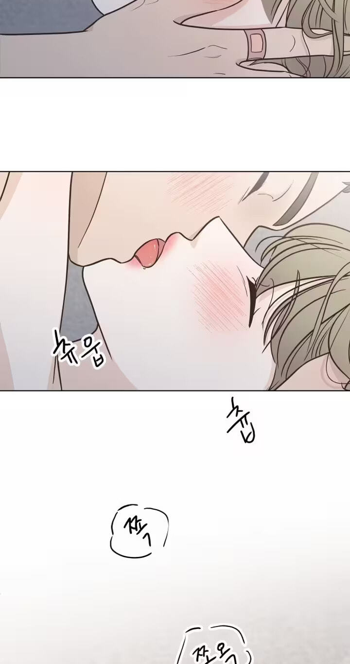 I'm Your Revenge Chapter 1 page 40 - 