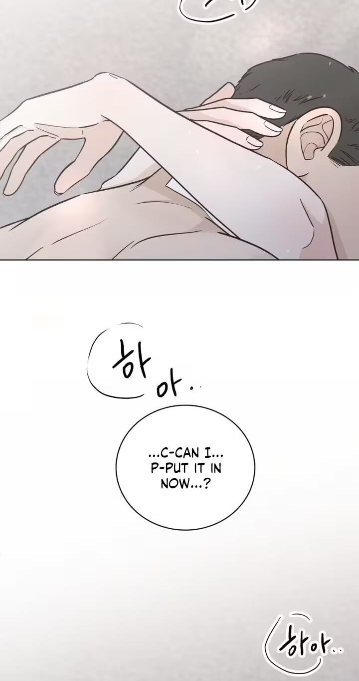 I'm Your Revenge Chapter 1 page 41 - 