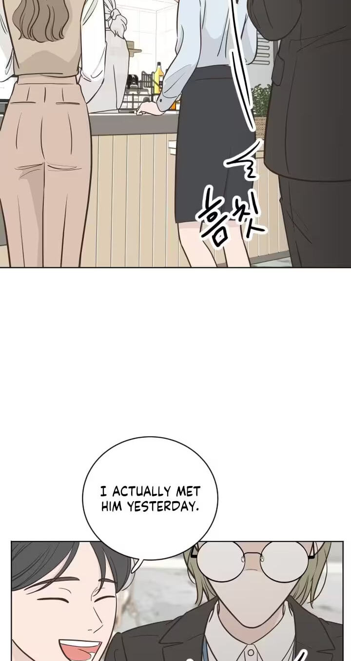 I'm Your Revenge Chapter 1 page 52 - 