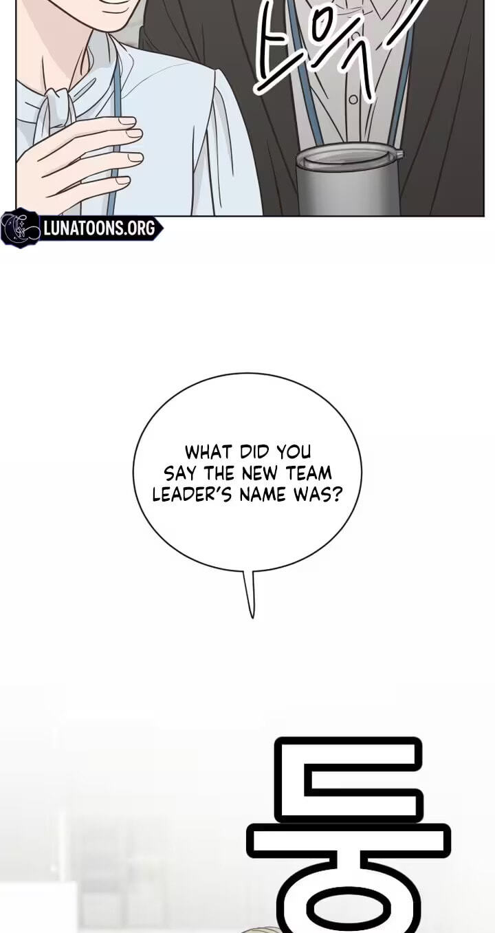 I'm Your Revenge Chapter 1 page 53 - 