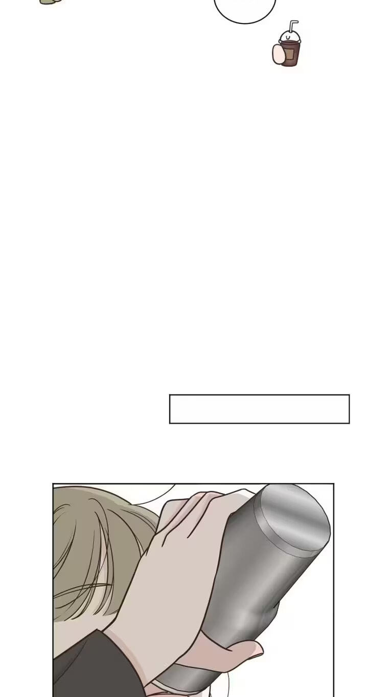 I'm Your Revenge Chapter 1 page 71 - 