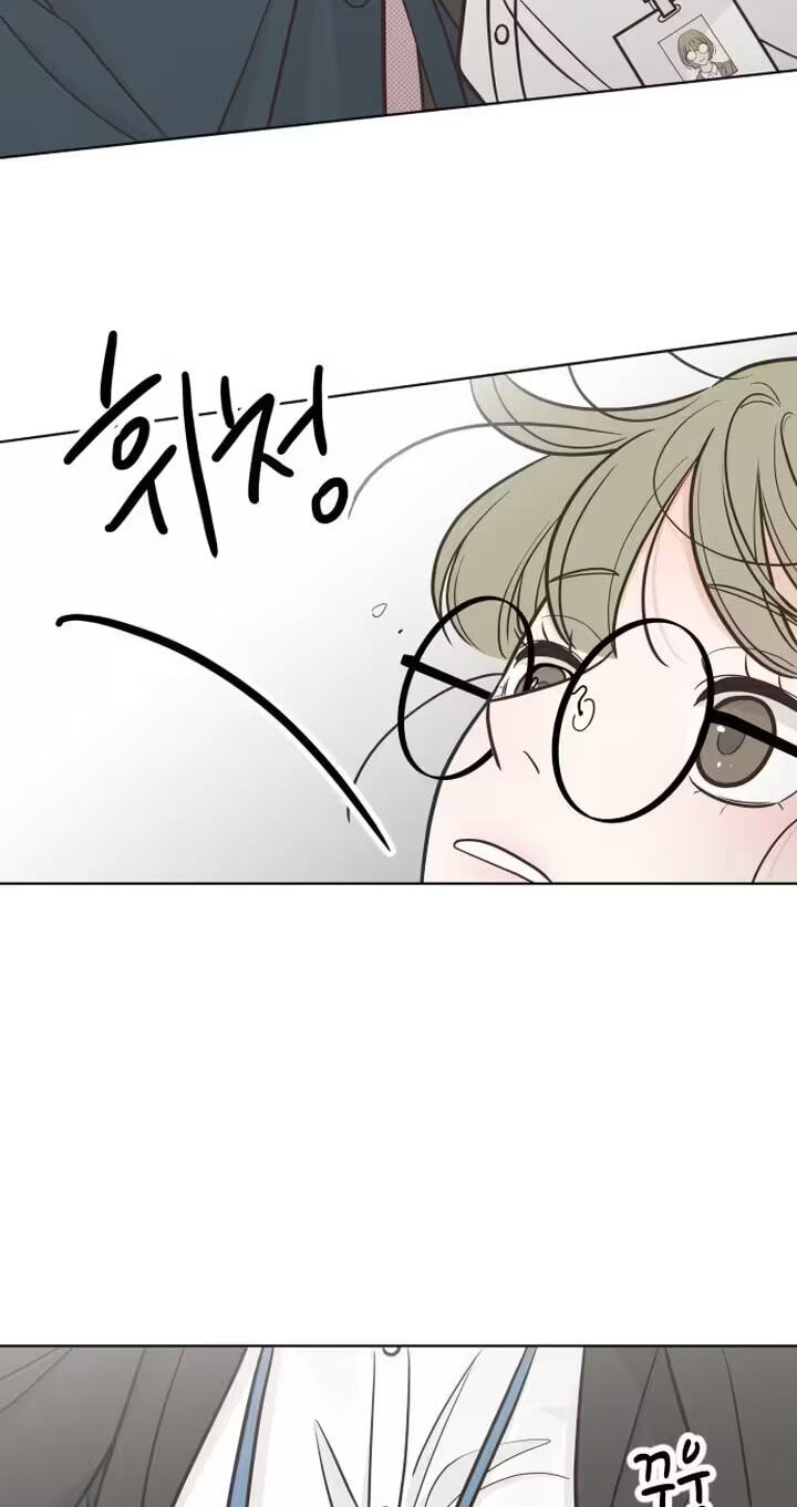 I'm Your Revenge Chapter 1 page 85 - 