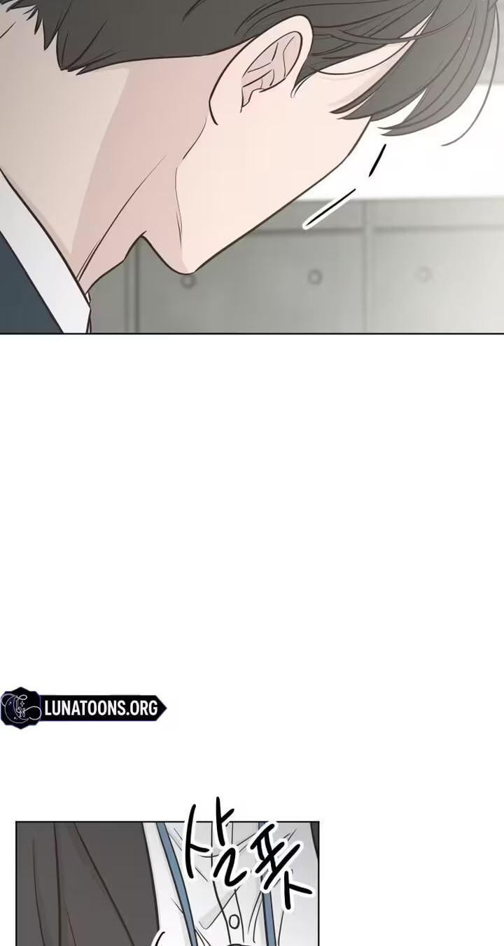 I'm Your Revenge Chapter 1 page 91 - 