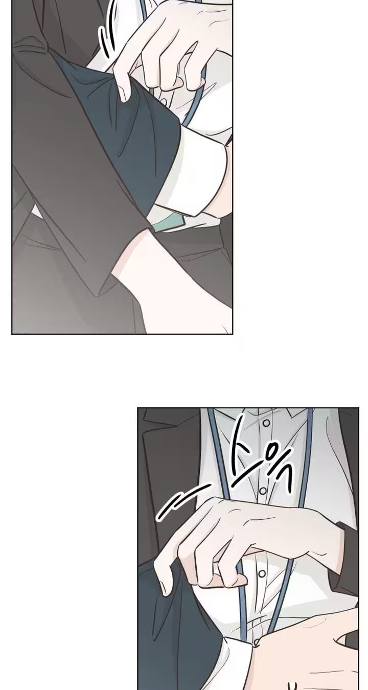 I'm Your Revenge Chapter 1 page 92 - 
