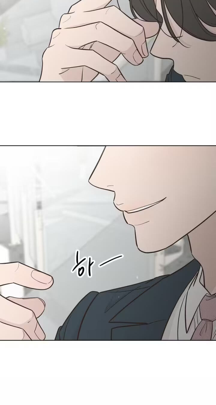 I'm Your Revenge Chapter 1 page 98 - 