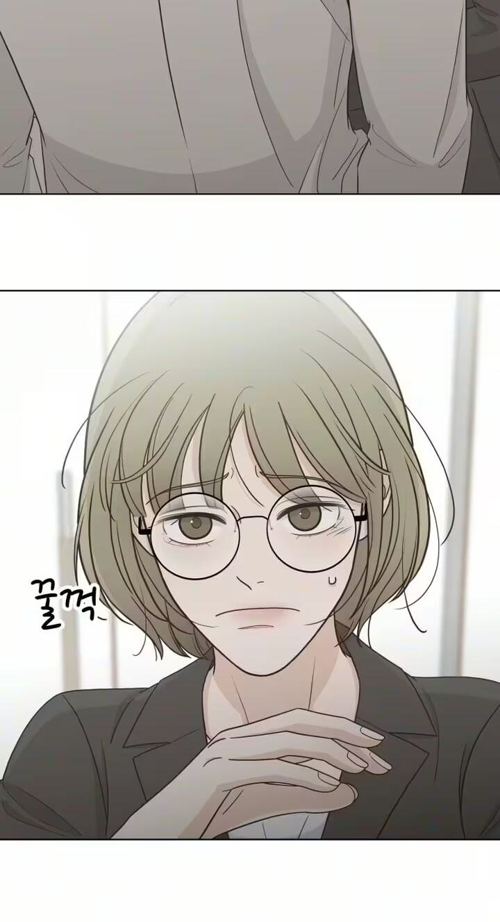 I'm Your Revenge Chapter 10 page 15 - 