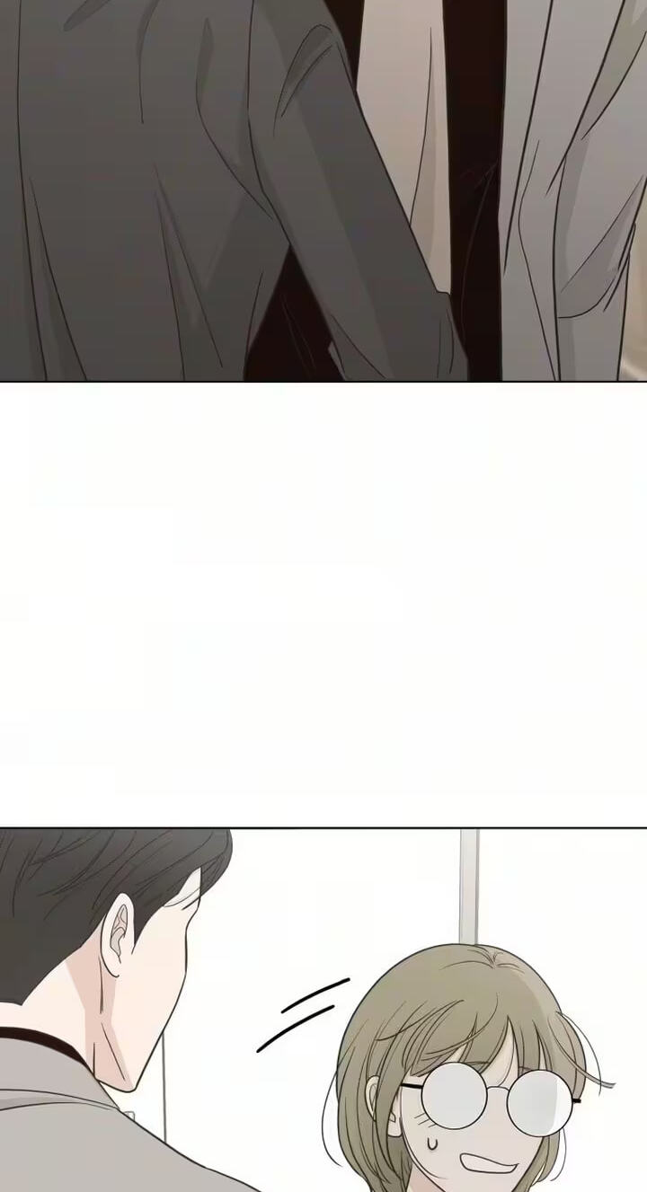 I'm Your Revenge Chapter 10 page 17 - 
